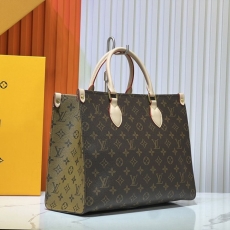 LV Shopping Bags